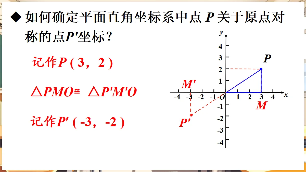 18416259第8页