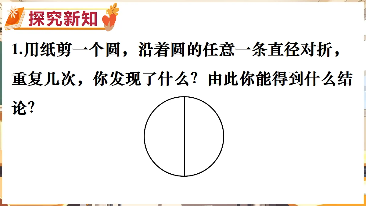 18416262第3页