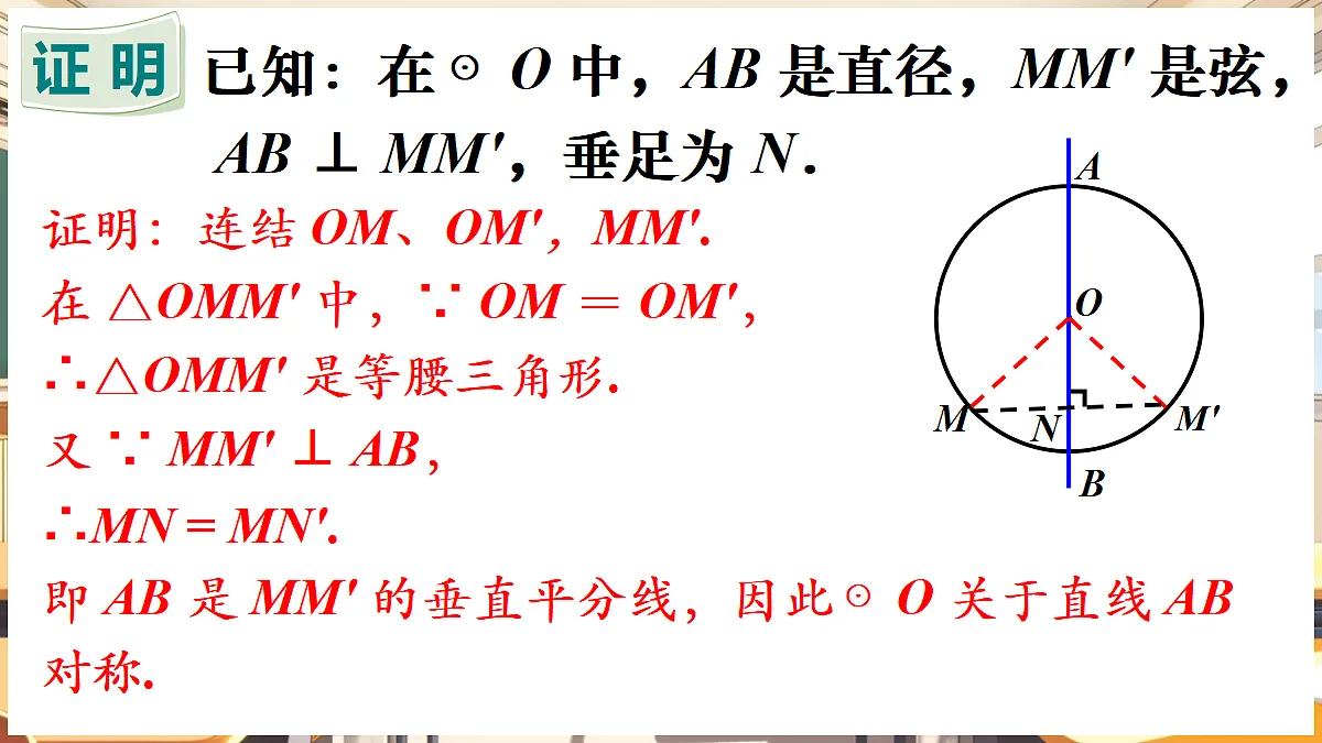 18416262第6页