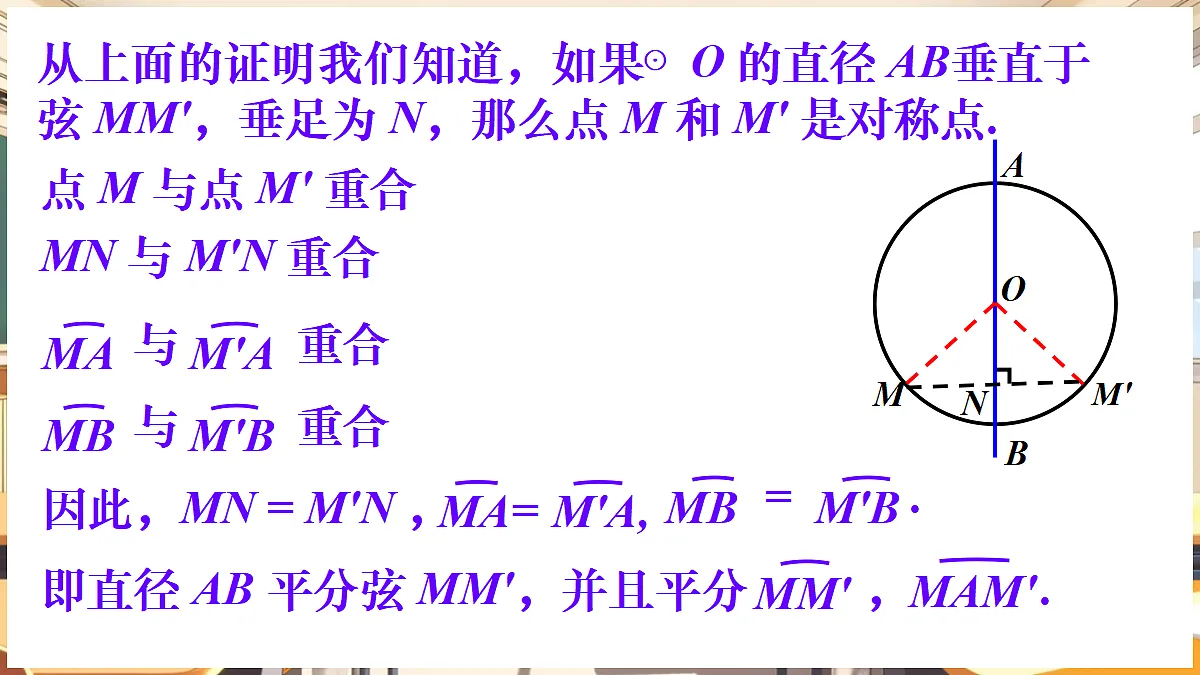 18416262第7页