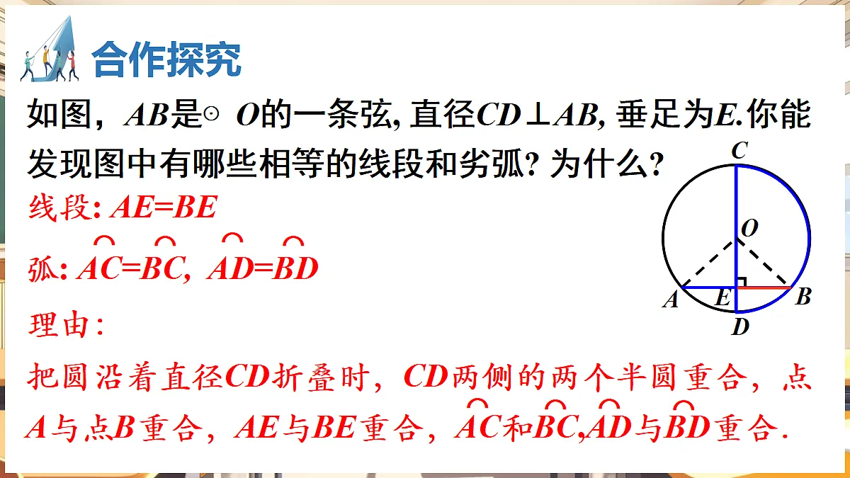 18416262第8页