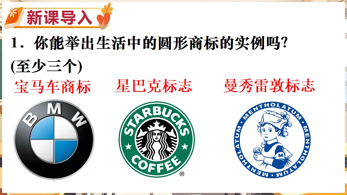 18416263第2页
