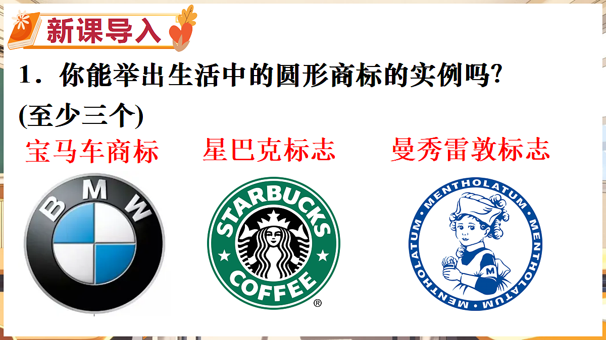 18416263第2页