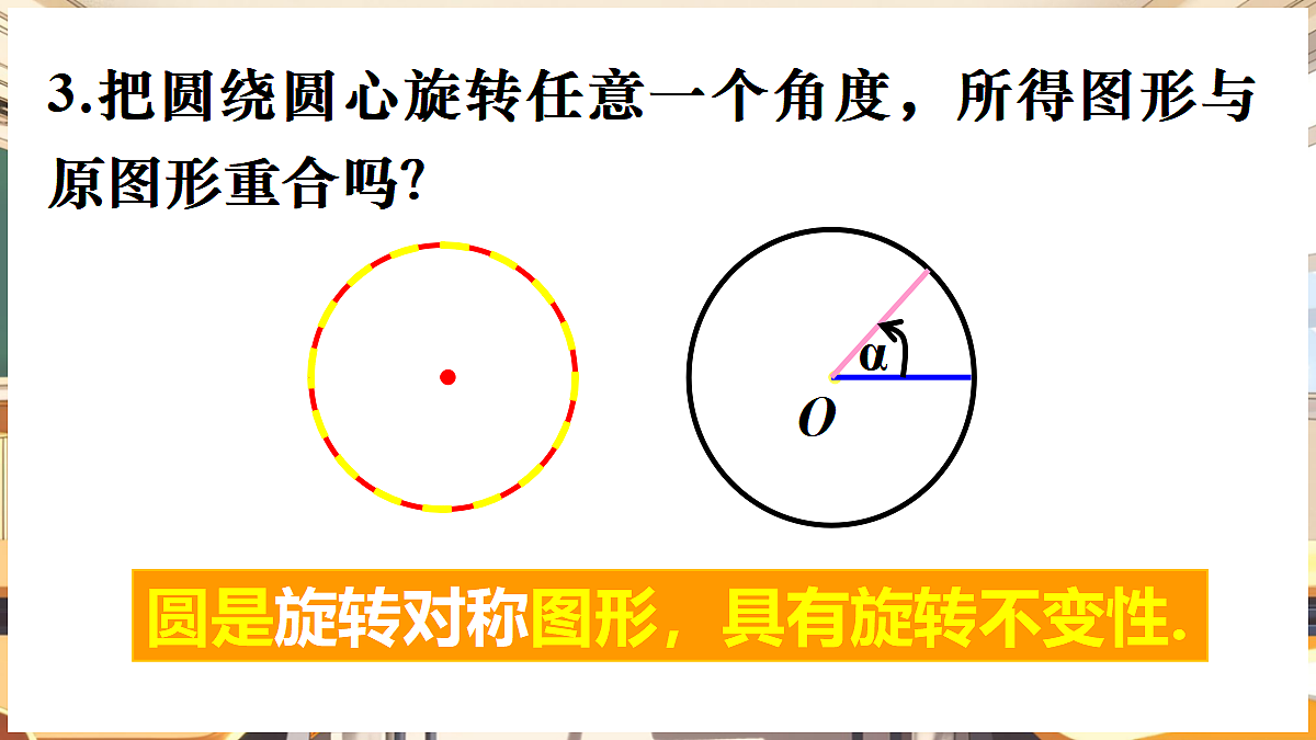 18416263第6页