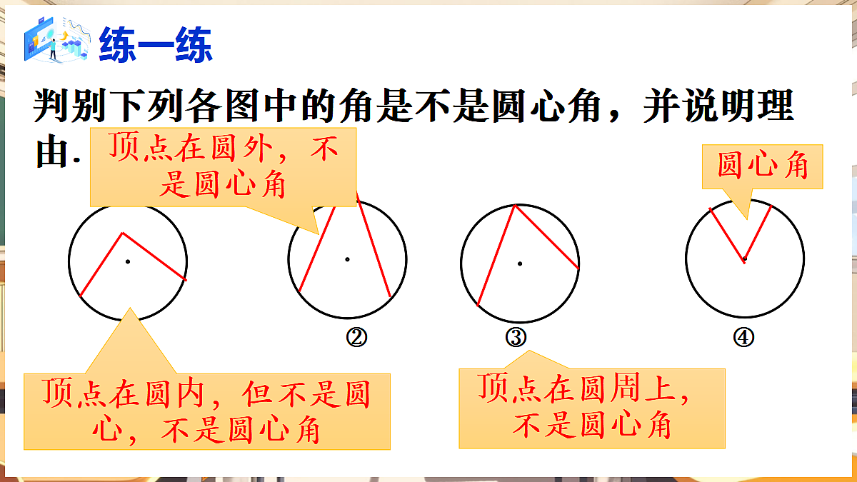 18416263第8页