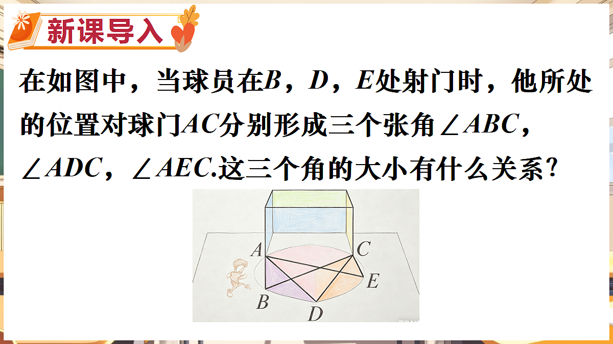 18416264第2页