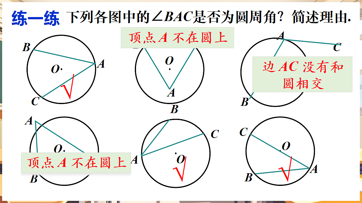 18416264第5页