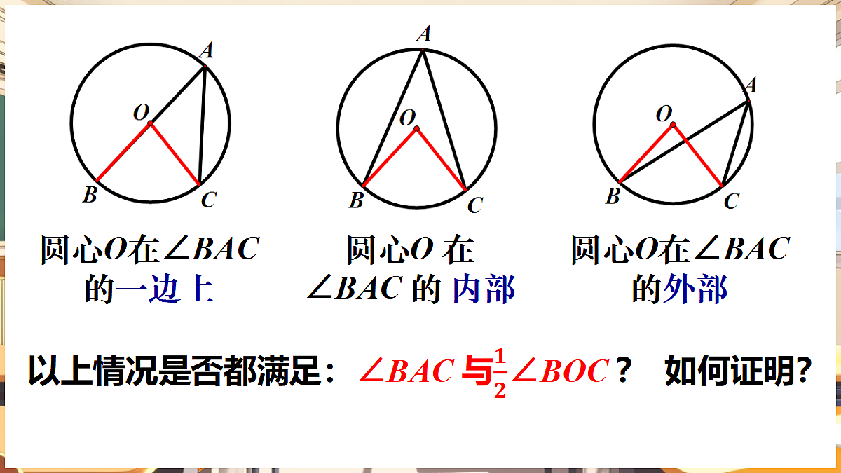 18416264第8页