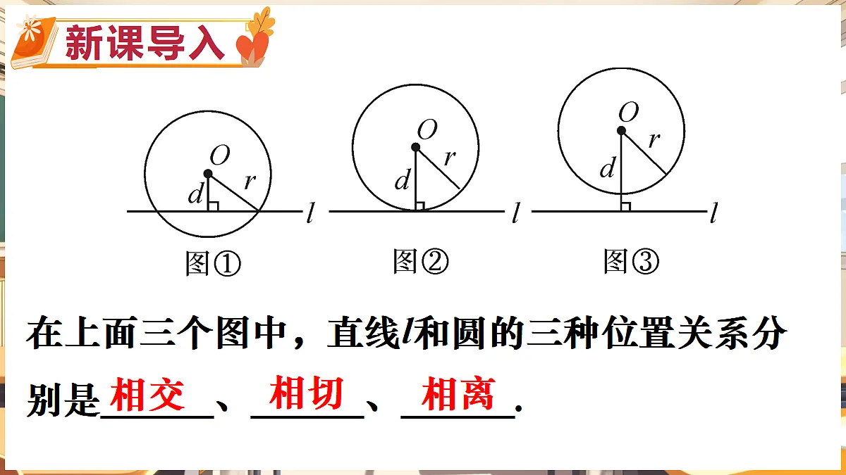 18416267第2页