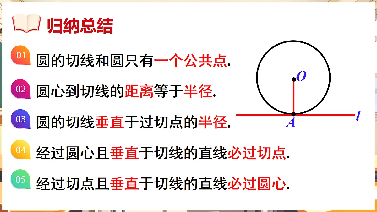 18416267第6页