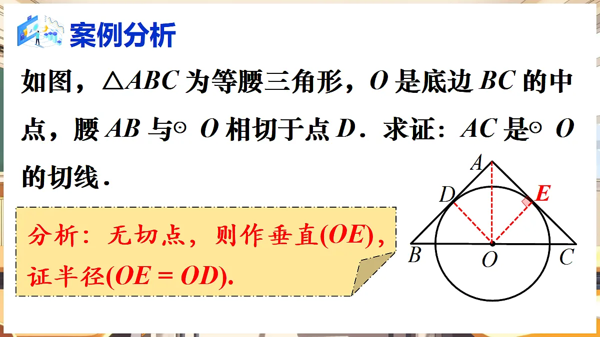 18416267第7页