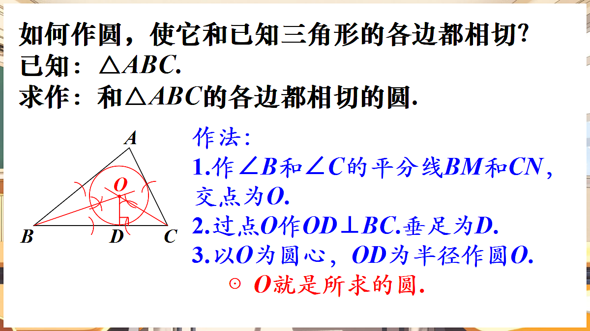 18416268第4页