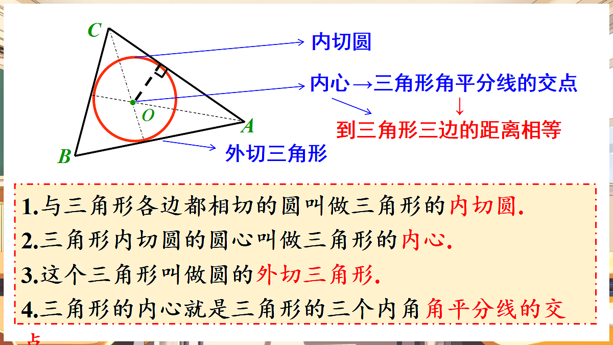 18416268第5页
