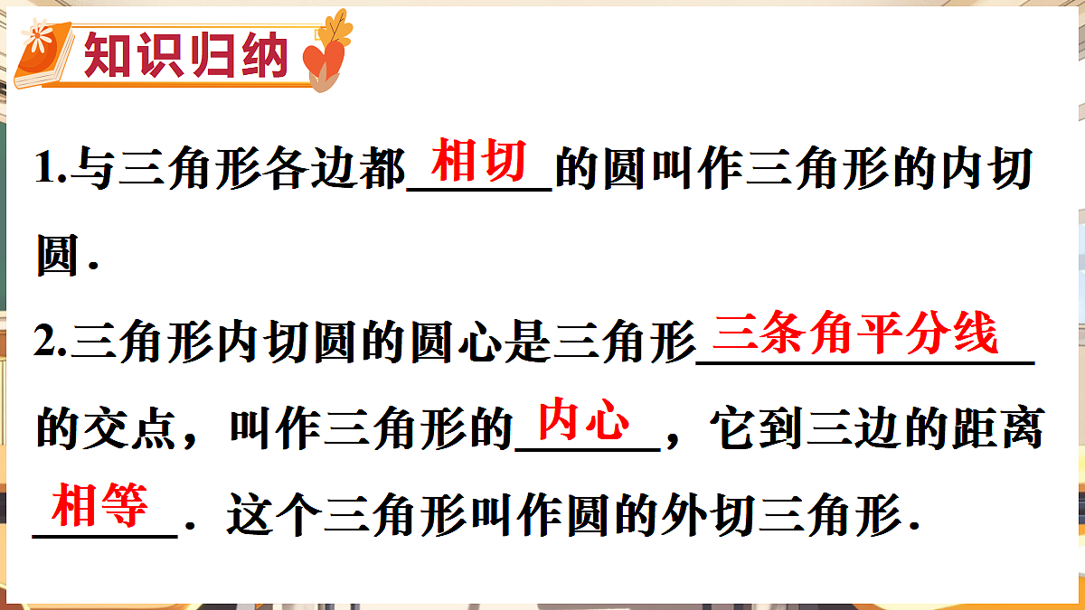 18416268第7页