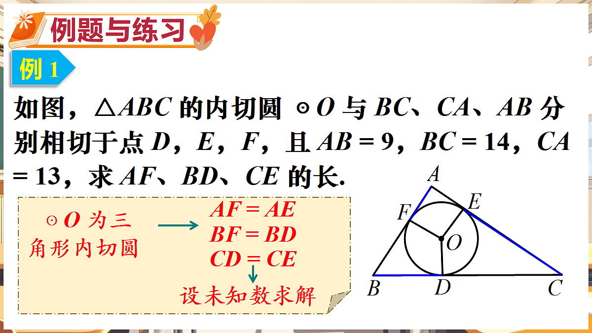 18416268第8页