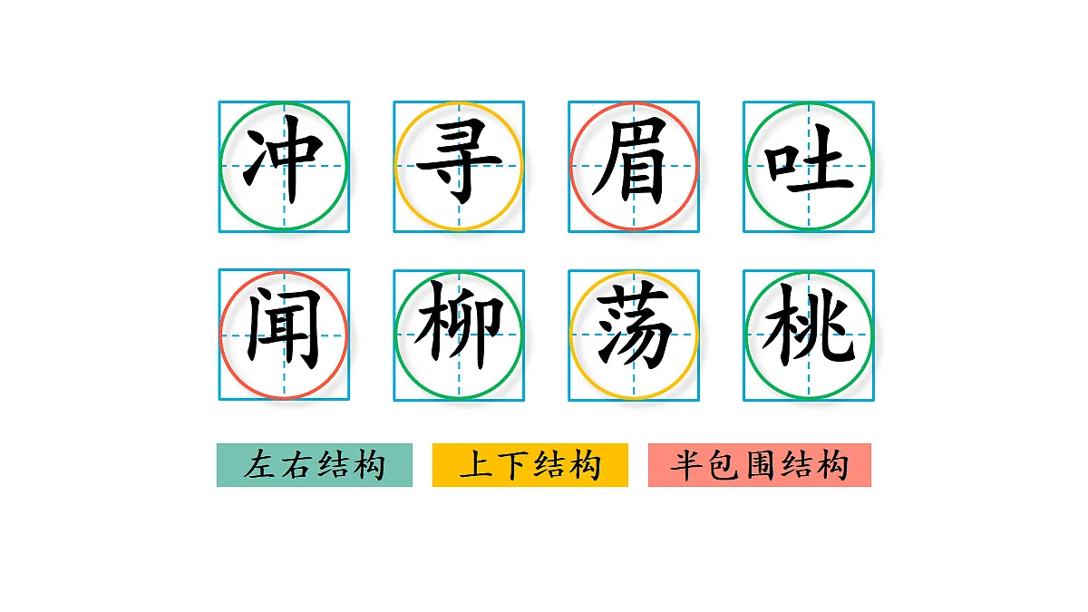 18416270第2页