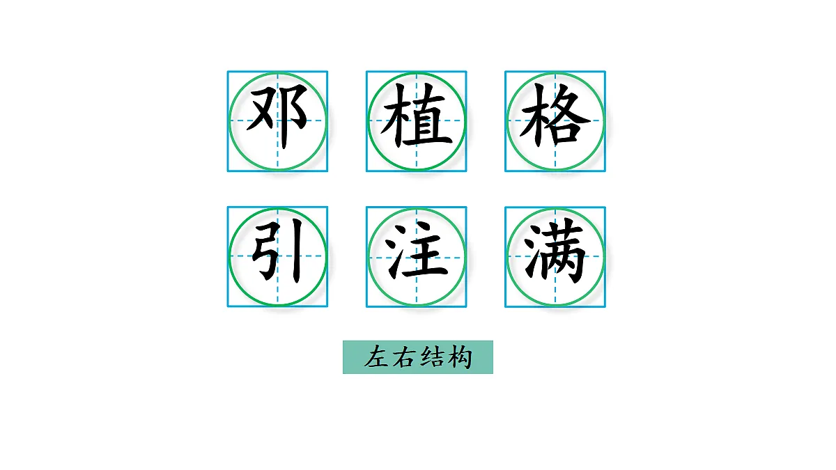 18416272第2页