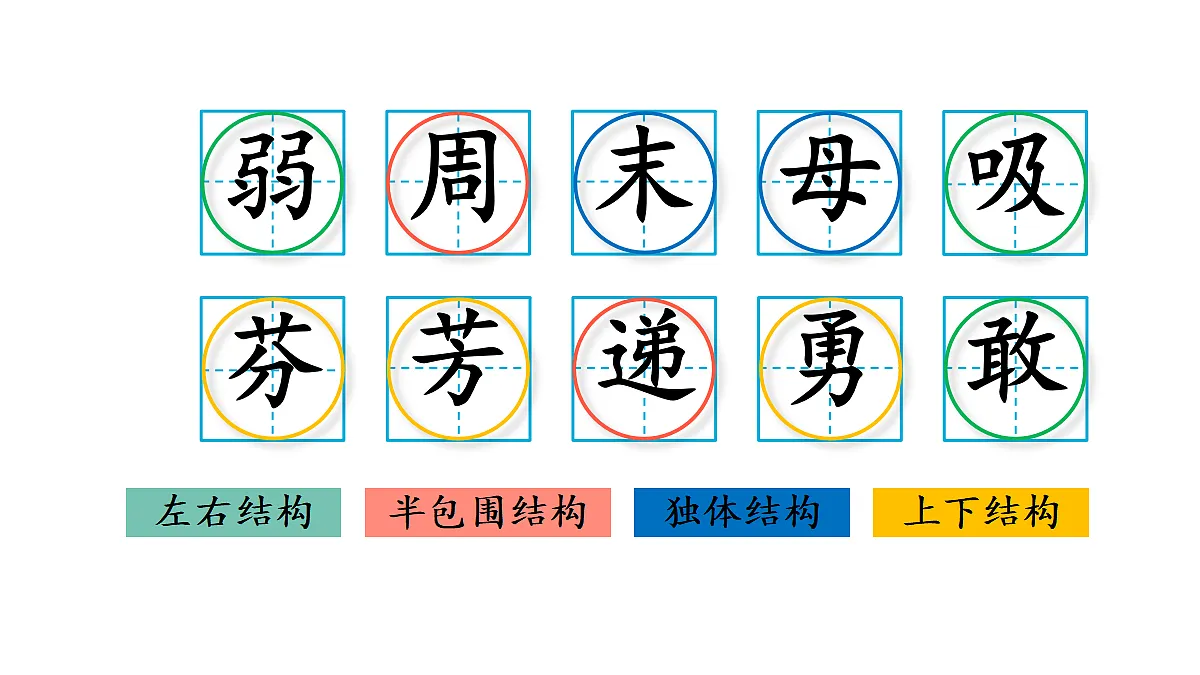 18416275第2页
