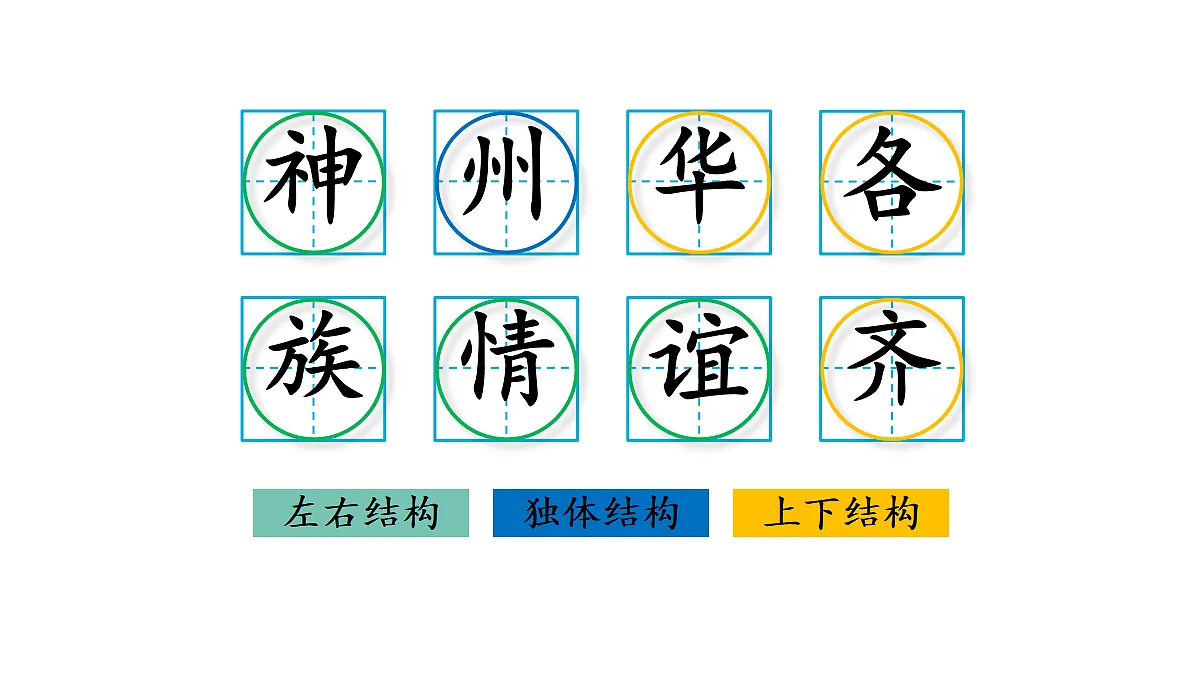 18416276第2页