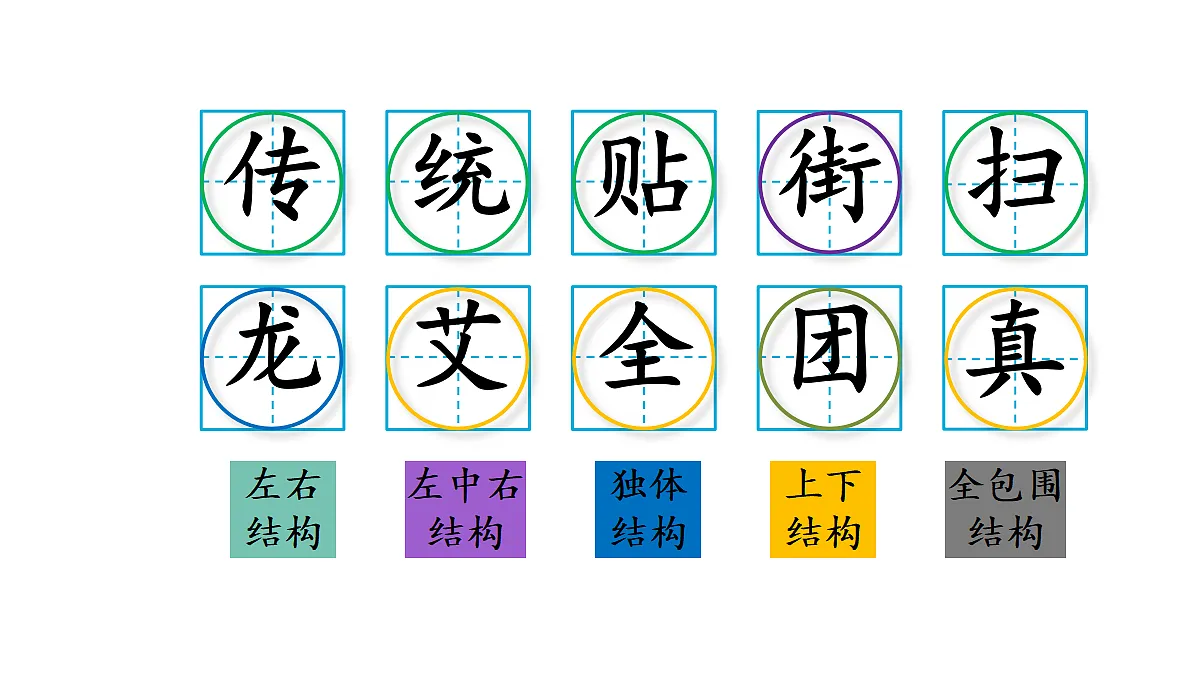 18416277第2页