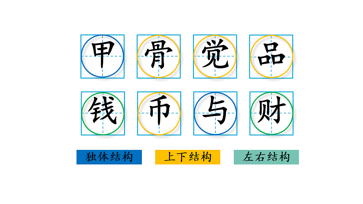 18416278第2页