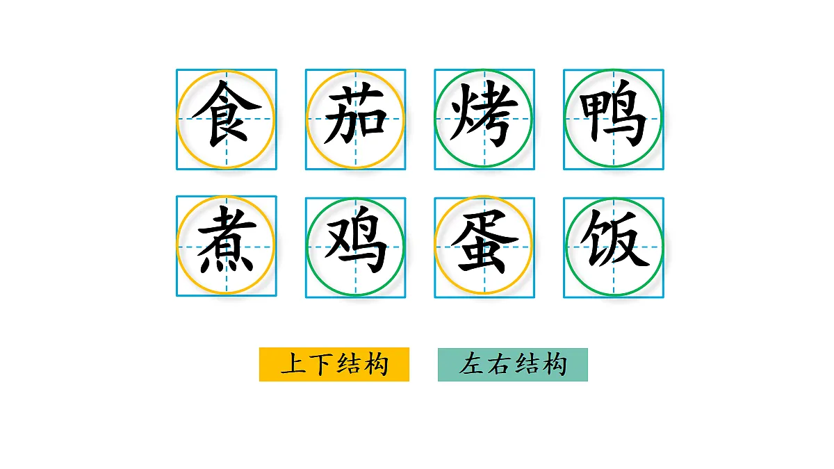 18416279第2页
