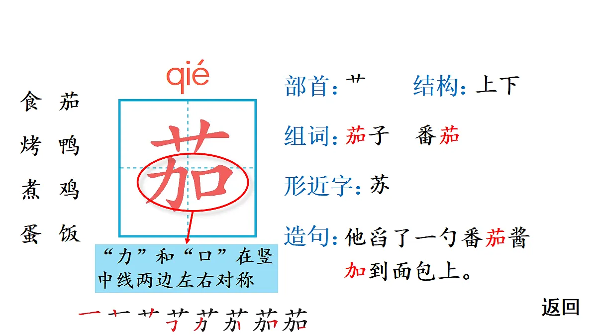 18416279第4页