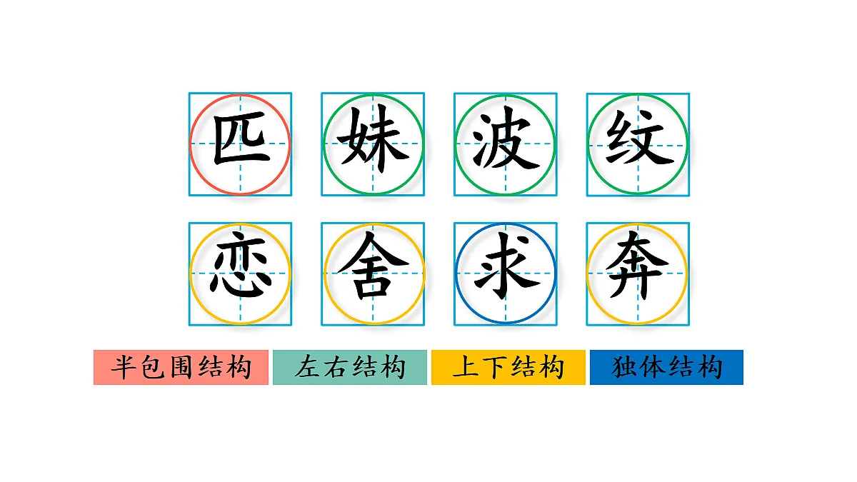 18416281第2页