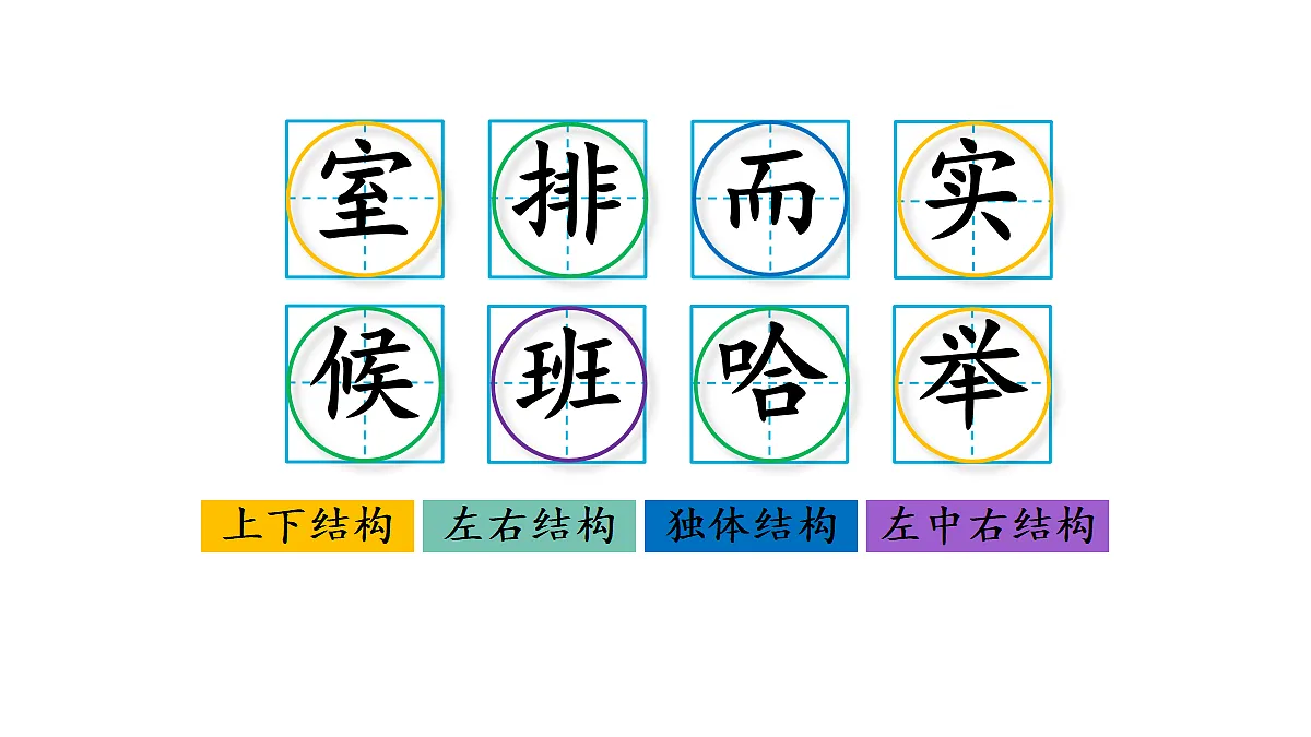 18416283第2页