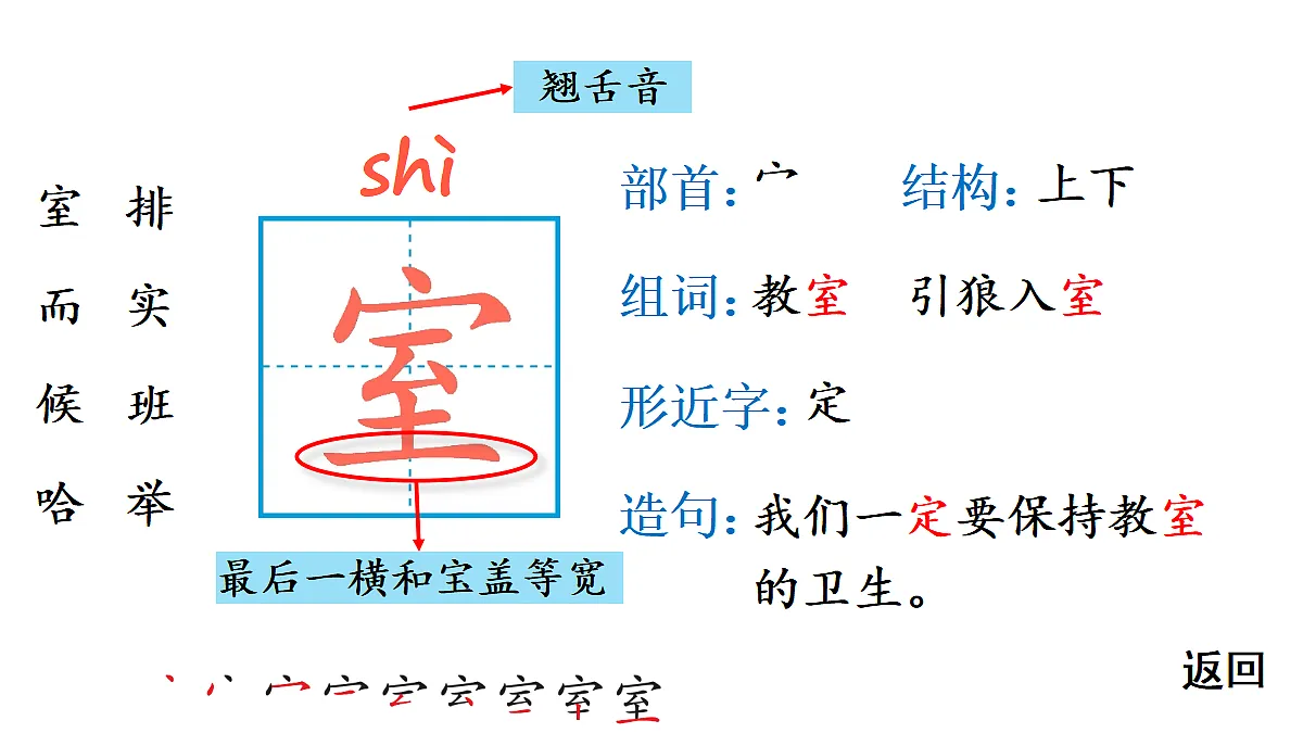 18416283第3页
