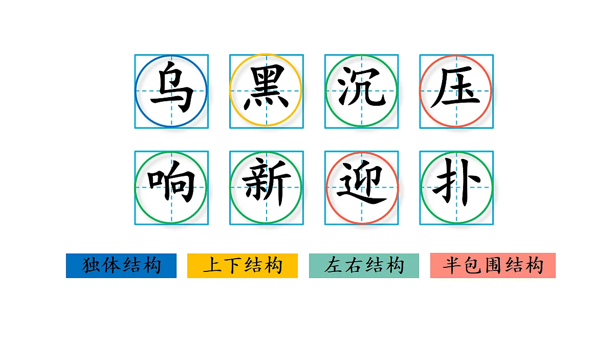 18416285第2页