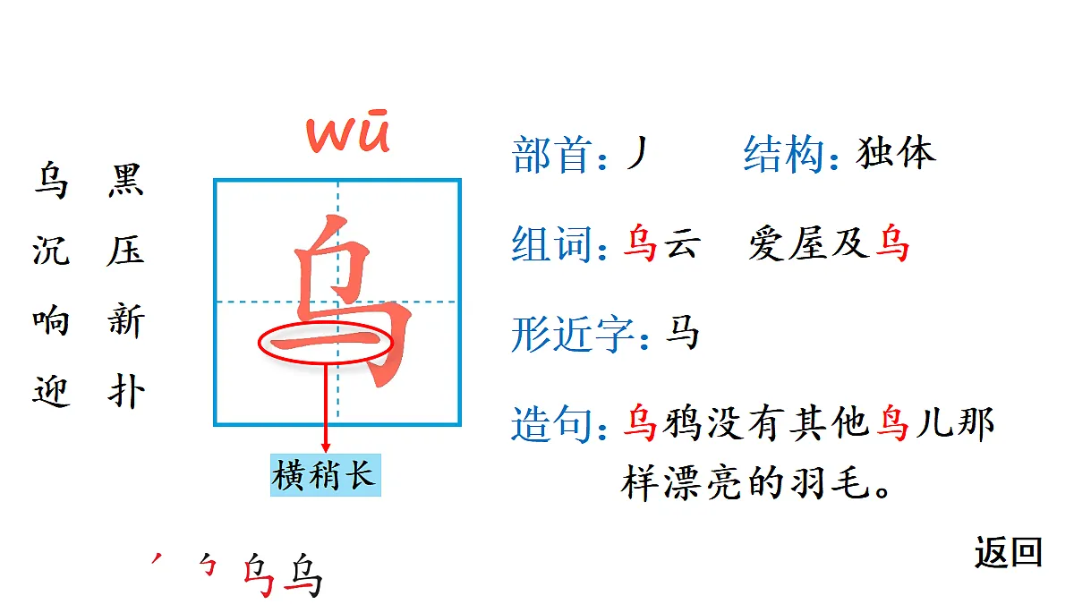 18416285第3页