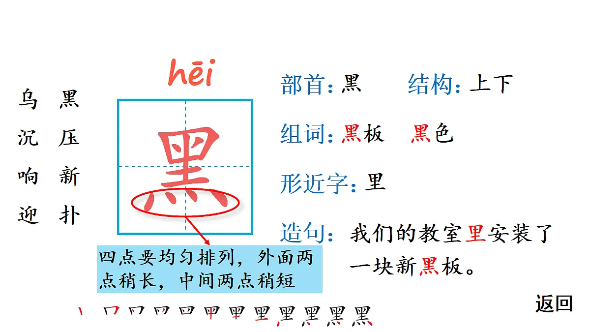 18416285第4页
