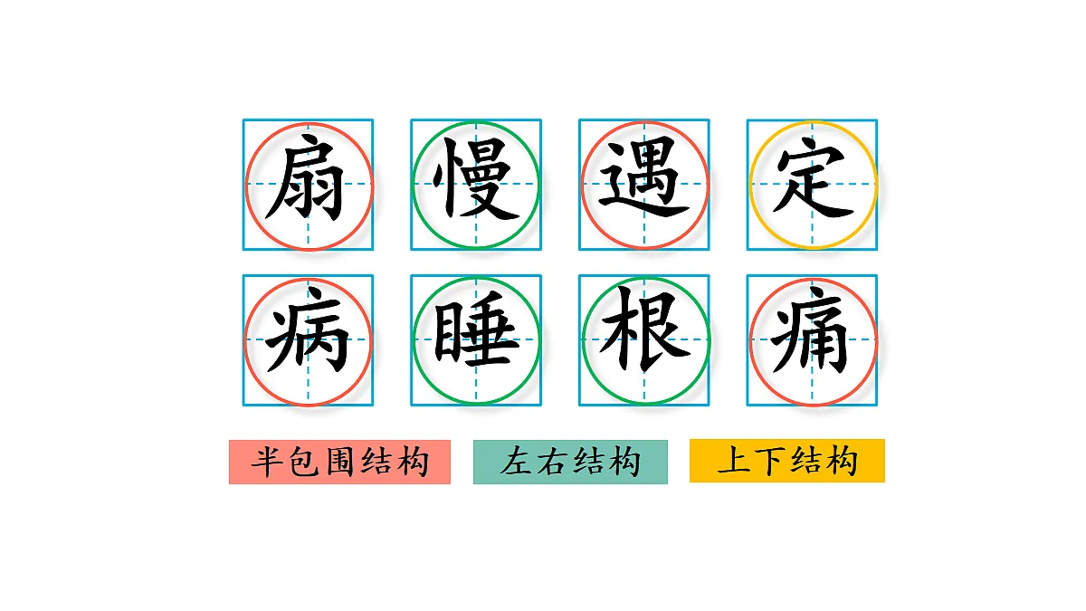 18416288第2页