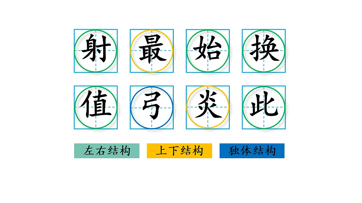 18416292第2页