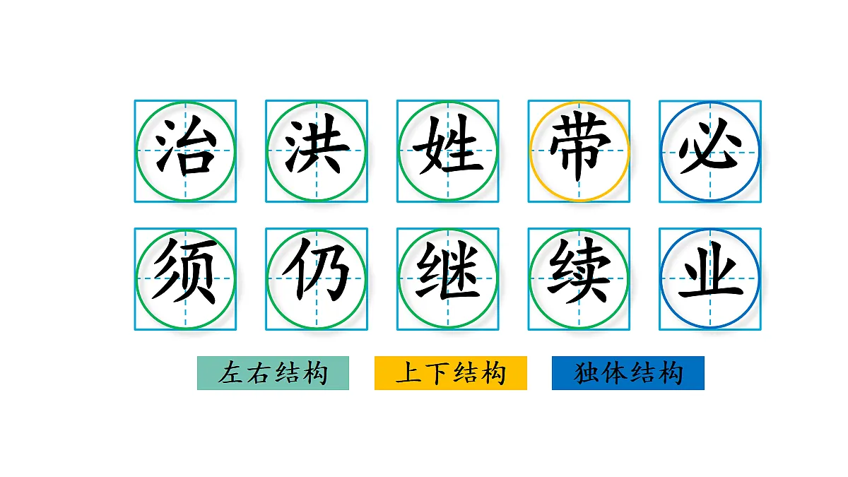 18416294第2页