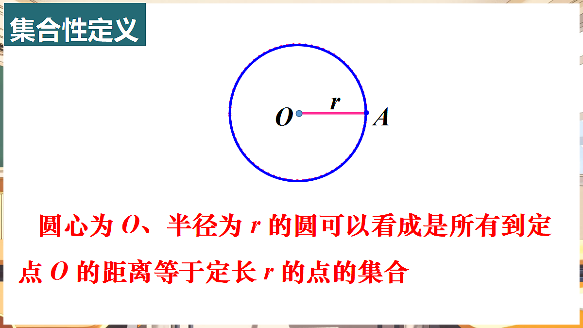 18416301第4页