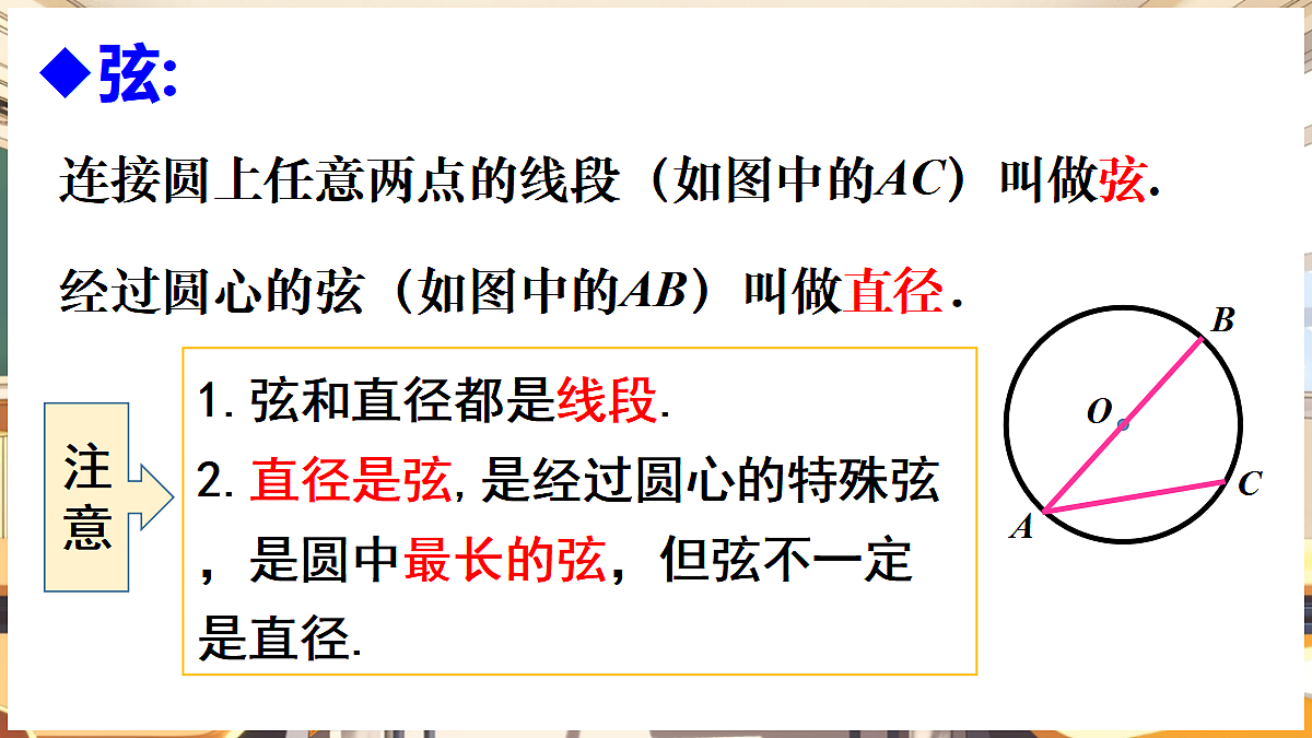 18416301第6页