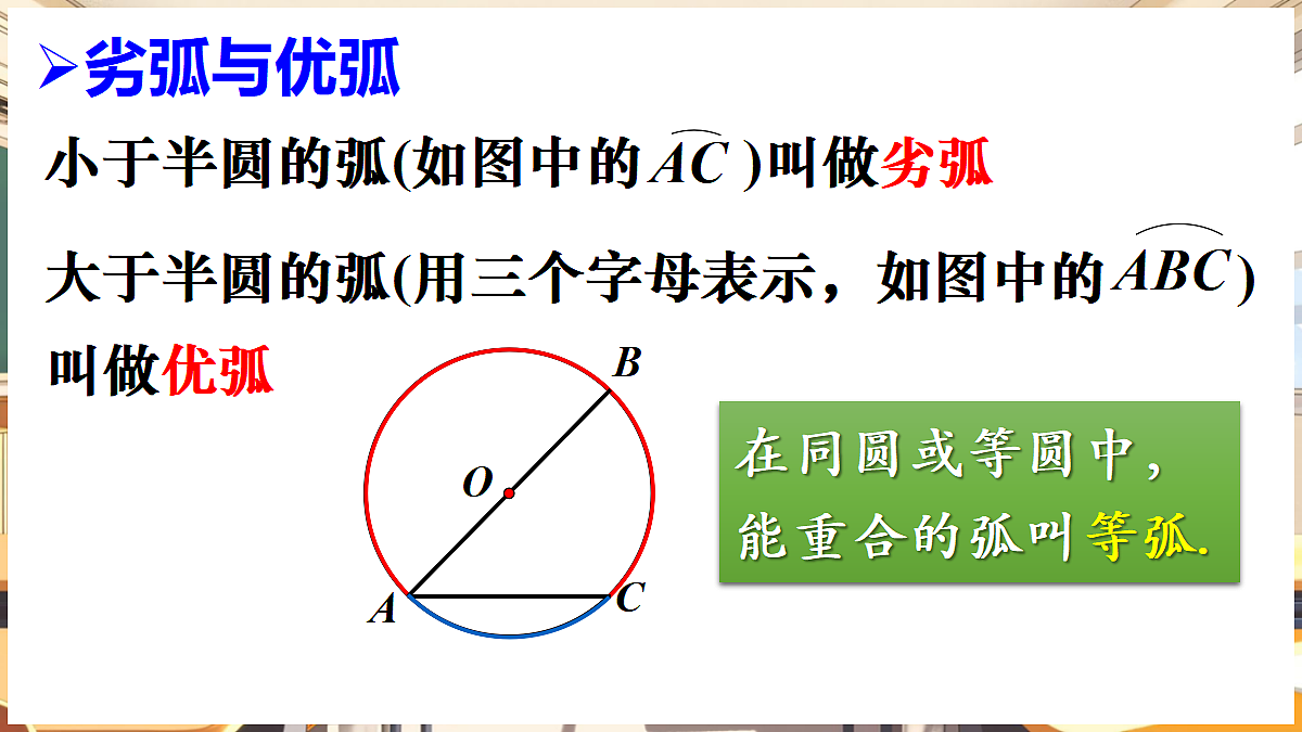 18416301第8页