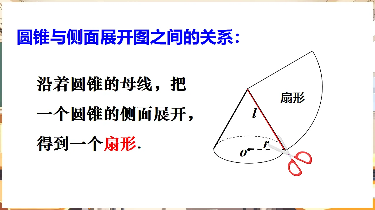 18416302第8页