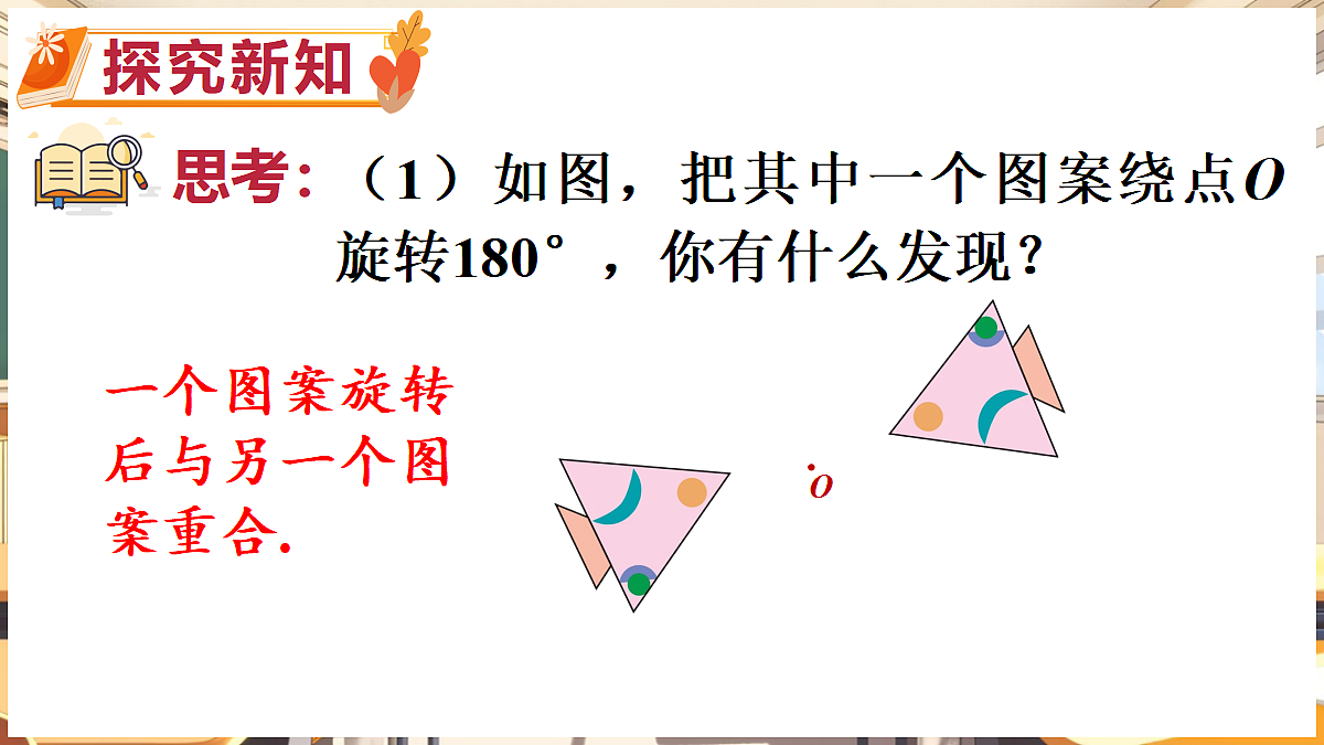 18416305第5页
