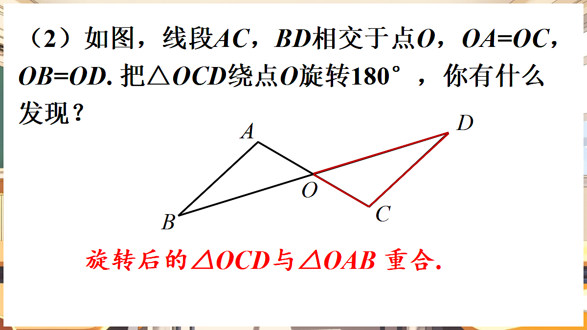 18416305第6页