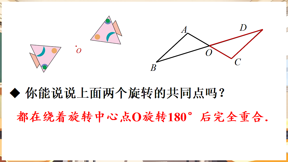 18416305第7页
