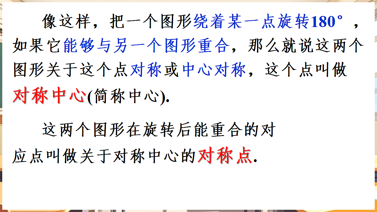 18416305第8页