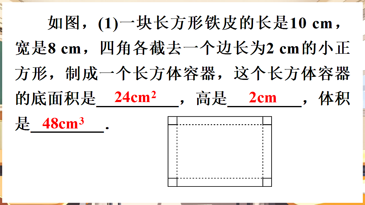 18416319第5页