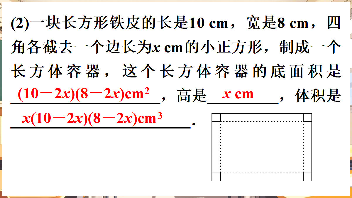 18416319第6页