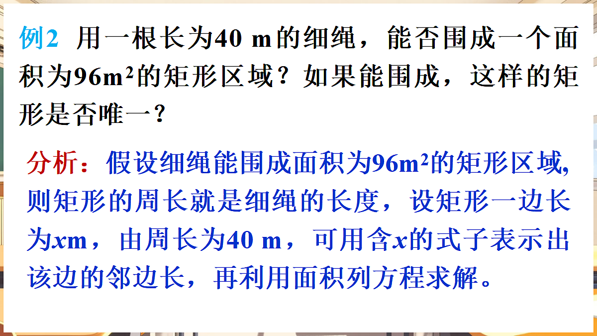 18416319第8页