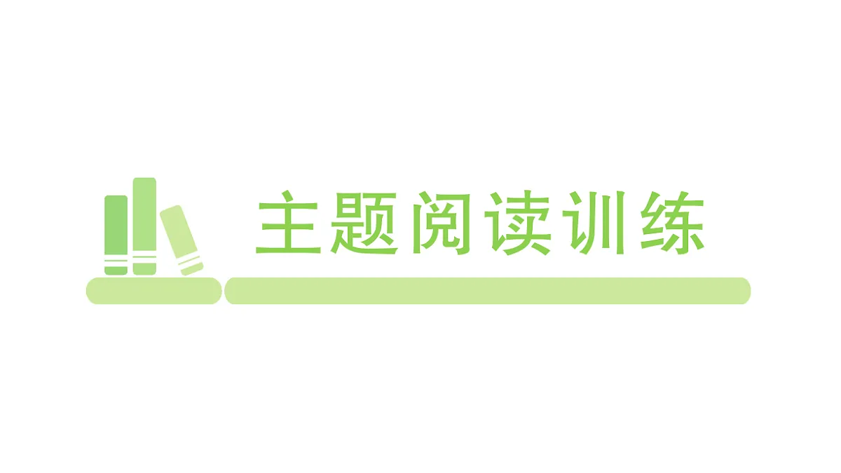 18416337第1页