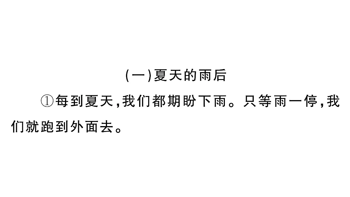 18416337第2页