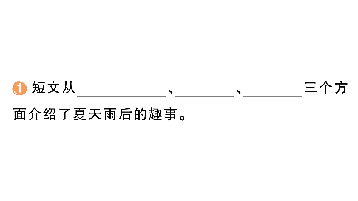 18416337第6页